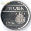Аруба 2004 5 центов