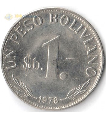 Боливия 1978-1980 1 песо боливиано