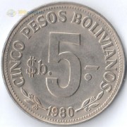 Боливия 1980 5 песо боливиано