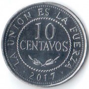 Боливия 2017 10 сентаво