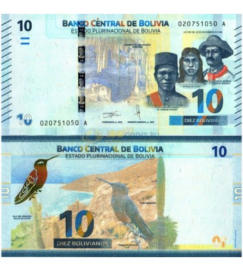 Боливия бона 10 боливиано 2018