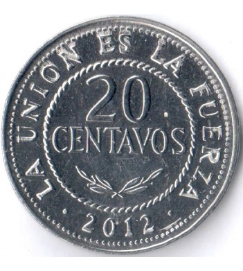 Боливия 2010-2016 20 сентаво