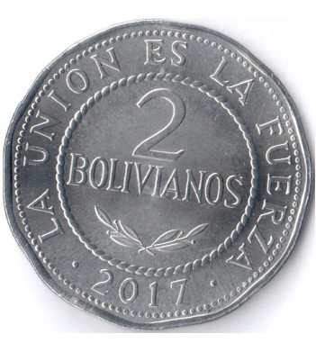 Боливия 2010-2017 2 боливиано