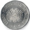 Боливия 2010-2017 2 боливиано