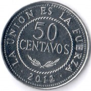 Боливия 2010-2012 50 сентаво