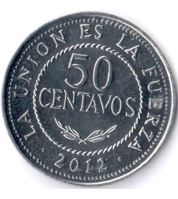 Боливия 2010-2012 50 сентаво