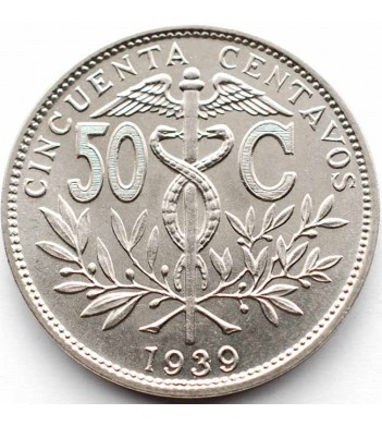 Боливия 1939 50 сентаво