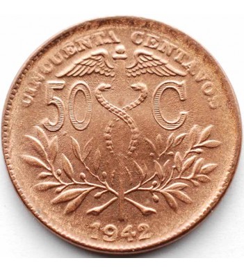 Боливия 1942 50 сентаво
