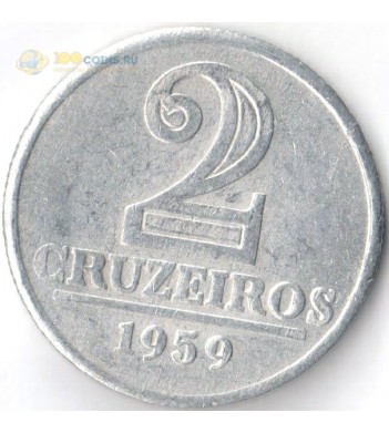 Бразилия 1957-1961 2 крузейро