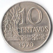 Бразилия 1970 10 сентаво