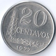 Бразилия 1975-1979 20 сентаво