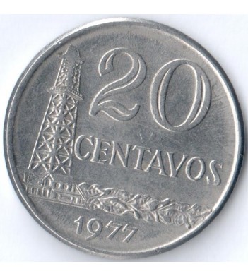 Бразилия 1975-1979 20 сентаво