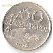 Бразилия 1970 50 сентаво