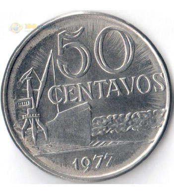 Бразилия 1977 50 сентаво