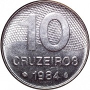Бразилия 1984 10 крузейро