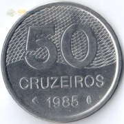 Бразилия 1985-1986 50 крузейро