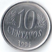 Бразилия 1994 10 сентаво