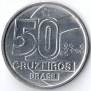 Бразилия 1990 50 крузейро
