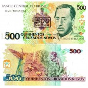 Бразилия бона (226b) 1990 500 новых крузадо Бразилия бона (226b) 1990 500 новых крузадо