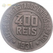 Бразилия 1931 400 рейсов