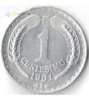Чили 1960-1963 1 сентесимо