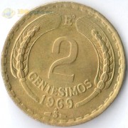 Чили 1960-1970 2 сентесимо Чили 1960-1970 2 сентесимо