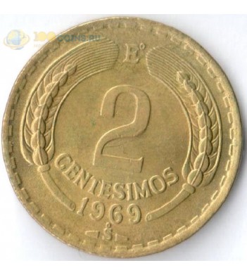 Чили 1960-1970 2 сентесимо