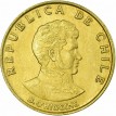 Чили 1971 10 сентесимо