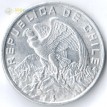Чили 1974 10 эскудо