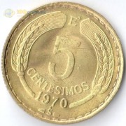 Чили 1960-1970 5 сентесимо Чили 1960-1970 5 сентесимо