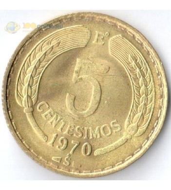 Чили 1960-1970 5 сентесимо
