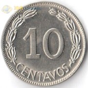 Эквадор 1964-1972 10 сентаво Эквадор 1964-1972 10 сентаво