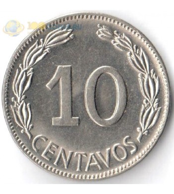 Эквадор 1964-1972 10 сентаво
