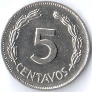 Эквадор 1970 5 сентаво Эквадор 1970 5 сентаво