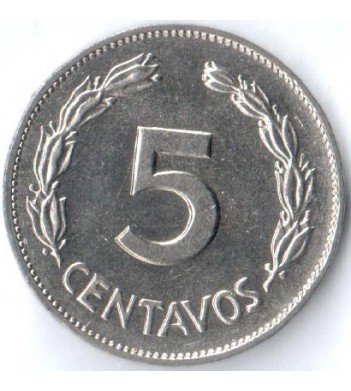 Эквадор 1970 5 сентаво