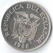 Эквадор 1988 1 сукре Антонио Хосе