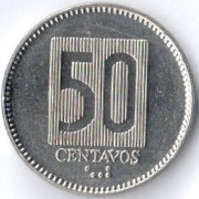 Эквадор 1988 50 сентаво Эквадор 1988 50 сентаво