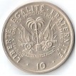 Гаити 1975 10 сантимов ФАО