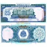 Гаити бона (266) 25 гурд 2015 Гаити бона (266) 25 гурд 2015