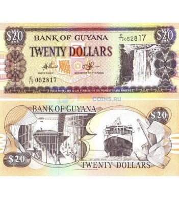 Гайана бона 20 долларов 1996 (30e)