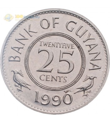 Гайана 1990 25 центов