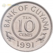 Гайана 1991 10 центов