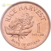 Гайана 1996 1 доллар Сбор риса