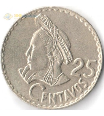 Гватемала 1971-1976 25 сентаво