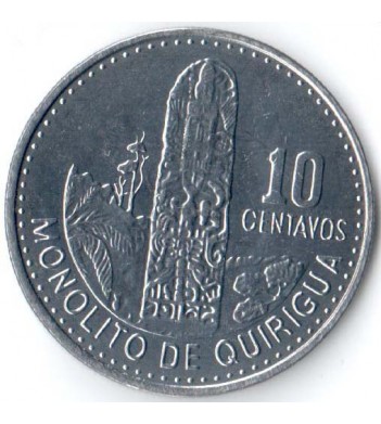 Гватемала 2015 10 сентаво