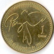 Гватемала 2016 1 кетсаль