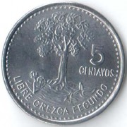 Гватемала 2014 5 сентаво