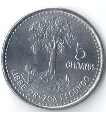 Гватемала 2014 5 сентаво Хлопковое дерево