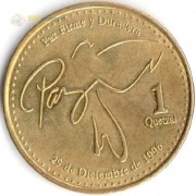 Гватемала 2013 1 кетсаль