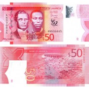 Ямайка бона (096) 50 долларов 2022